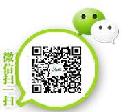 聯(lián)環(huán)藥業(yè)：微信掃一掃，關(guān)注更多資訊！